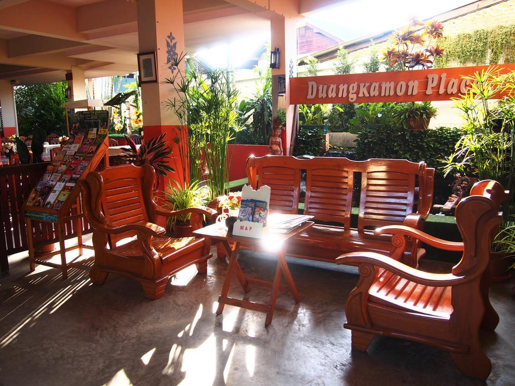 Phusiri Place Chiang Mai Zewnętrze zdjęcie