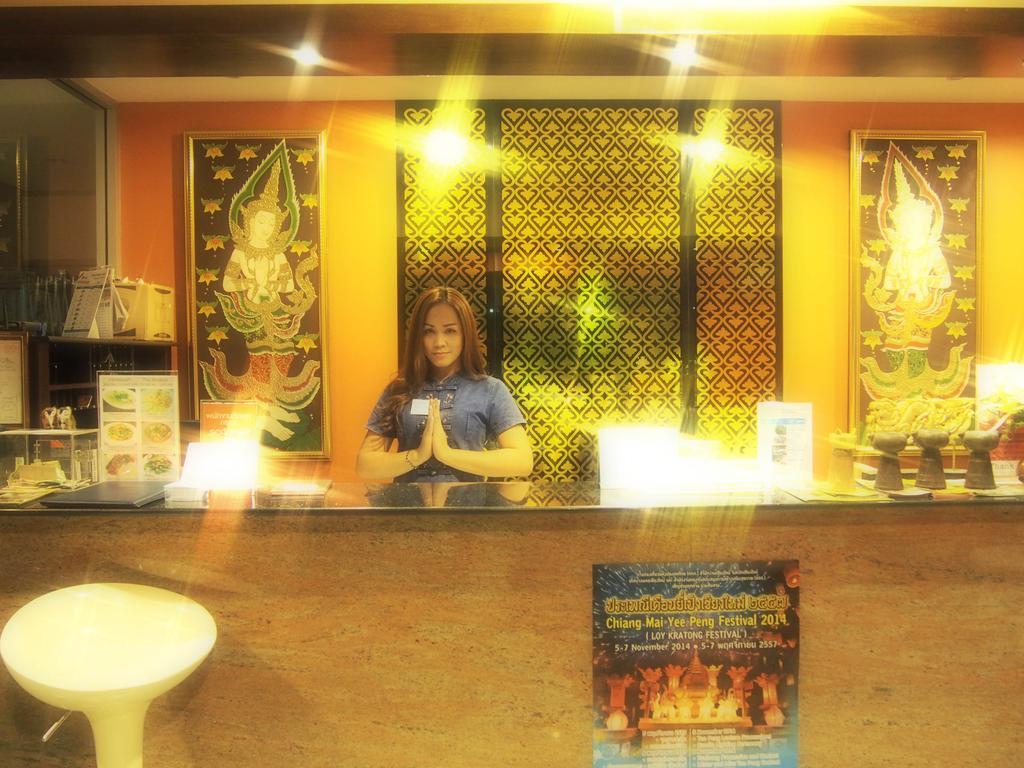 Phusiri Place Chiang Mai Zewnętrze zdjęcie