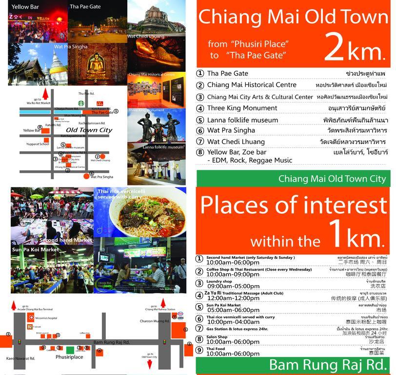 Phusiri Place Chiang Mai Zewnętrze zdjęcie