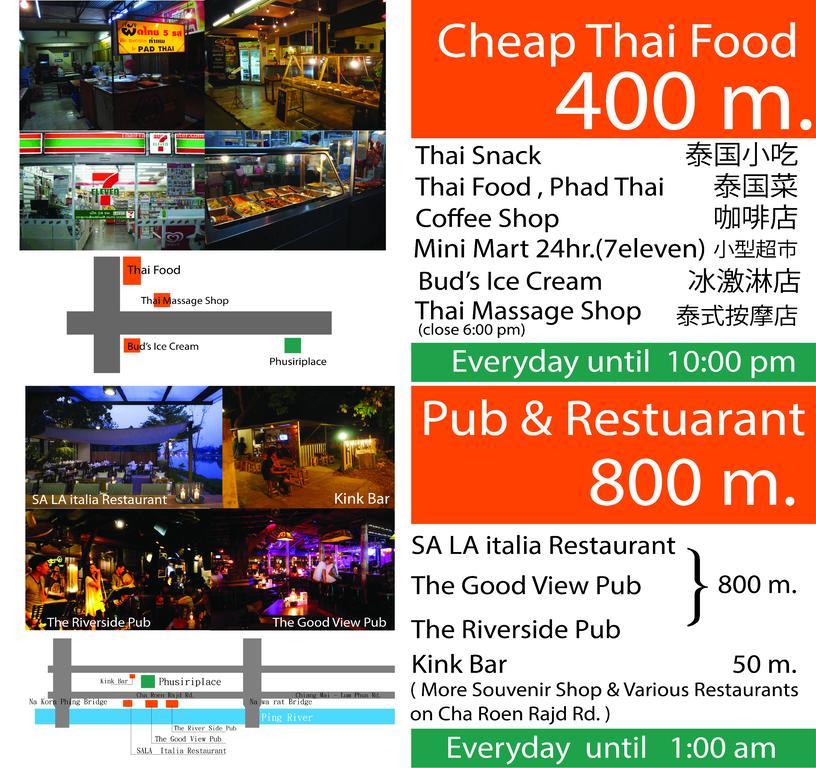 Phusiri Place Chiang Mai Zewnętrze zdjęcie