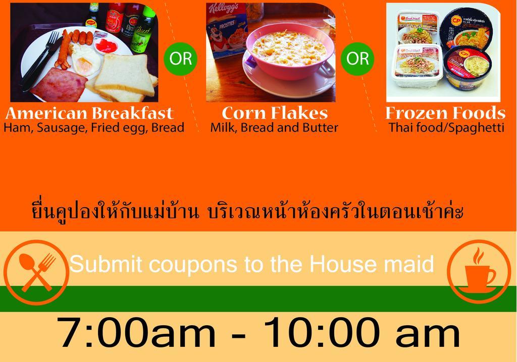 Phusiri Place Chiang Mai Zewnętrze zdjęcie